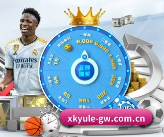 星空娱乐官网 APP